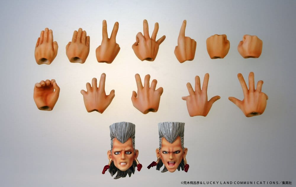JoJo's Bizarre Adventure: Stardust Crusaders Chozokado Action Figure Jean Pierre Polnareff