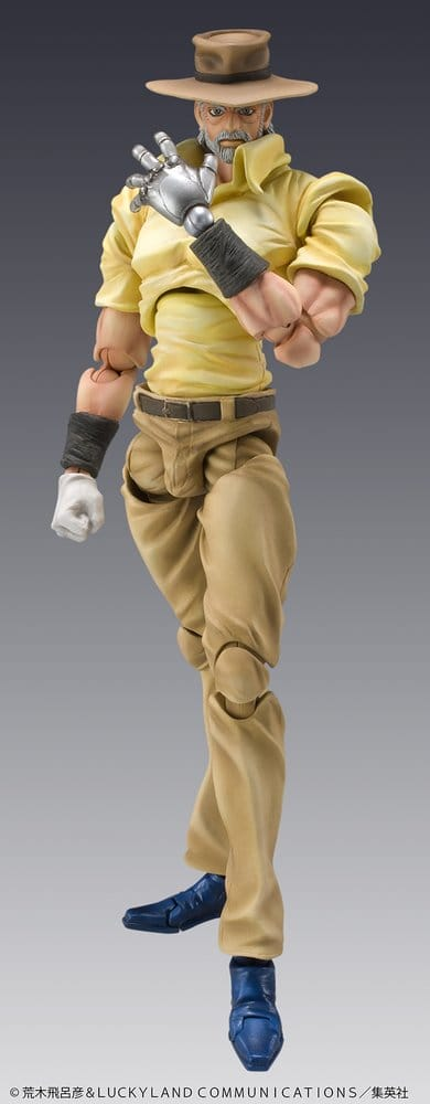 JoJo's Bizarre Adventure: Stardust Crusaders Chozokado Action Figure Joseph Joestar & Iggy