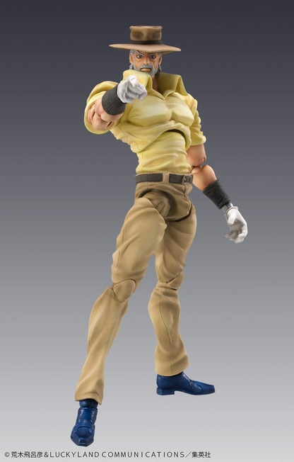 JoJo's Bizarre Adventure: Stardust Crusaders Chozokado Action Figure Joseph Joestar & Iggy