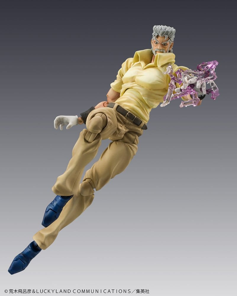 JoJo's Bizarre Adventure: Stardust Crusaders Chozokado Action Figure Joseph Joestar & Iggy