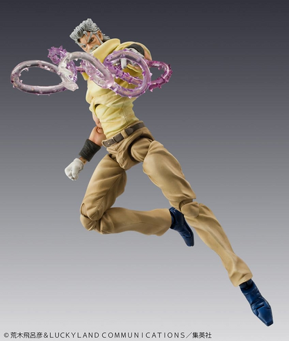 JoJo's Bizarre Adventure: Stardust Crusaders Chozokado Action Figure Joseph Joestar & Iggy