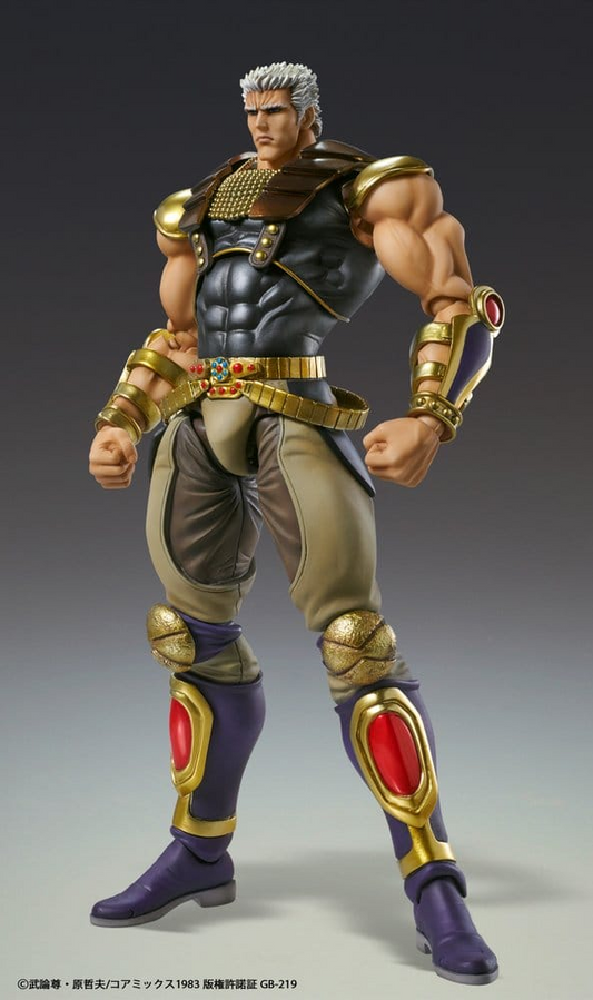Fist of the North Star Chozokado Action Figure Raoh