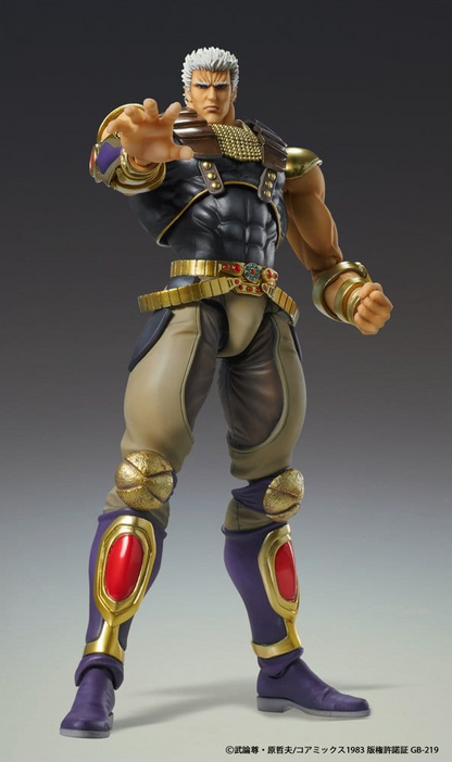 Fist of the North Star Chozokado Action Figure Raoh