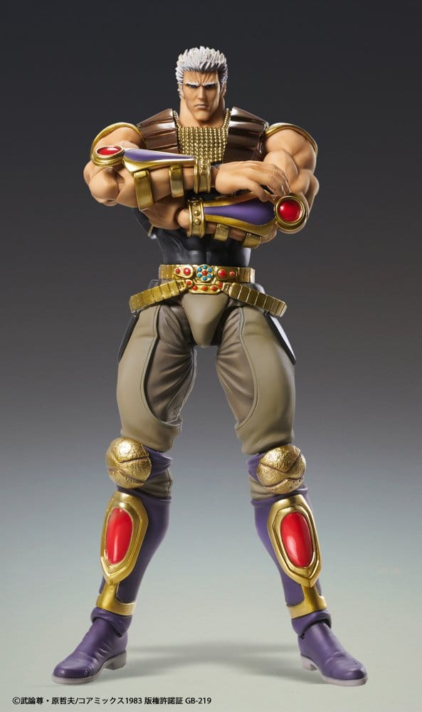 Fist of the North Star Chozokado Action Figure Raoh