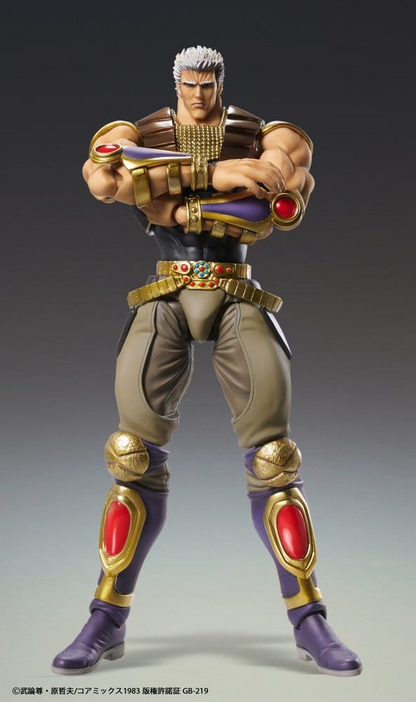 Fist of the North Star Chozokado Action Figure Raoh
