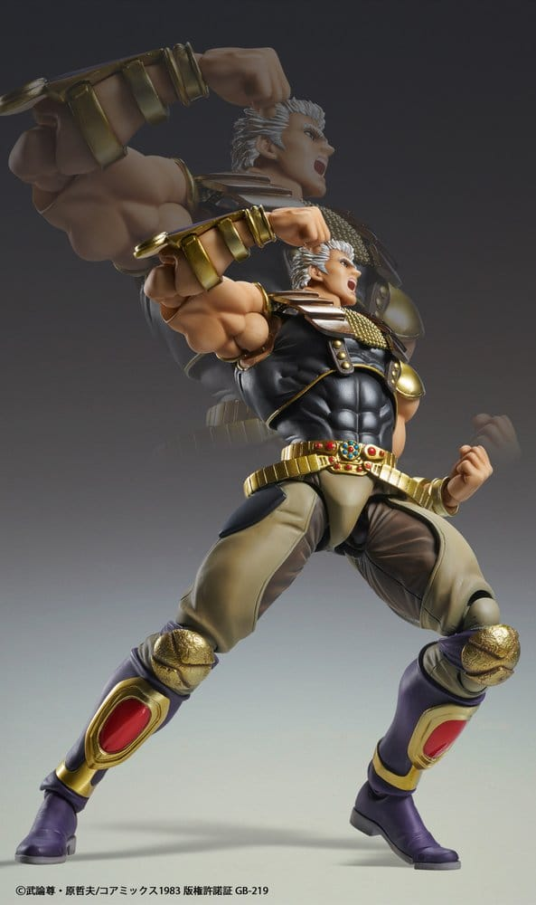 Fist of the North Star Chozokado Action Figure Raoh