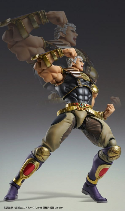 Fist of the North Star Chozokado Action Figure Raoh