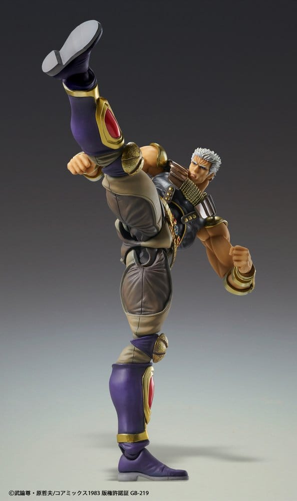 Fist of the North Star Chozokado Action Figure Raoh