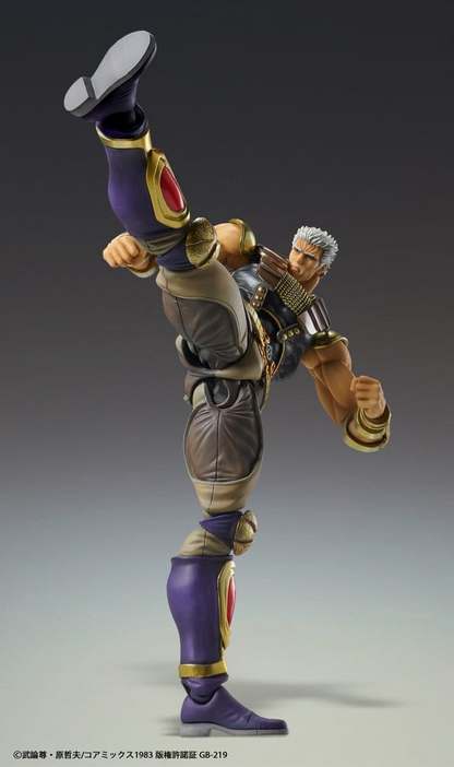 Fist of the North Star Chozokado Action Figure Raoh