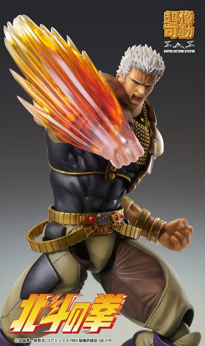 Fist of the North Star Chozokado Action Figure Raoh