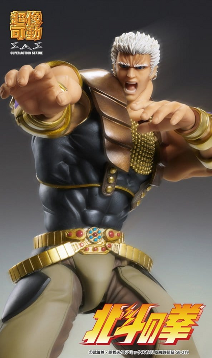 Fist of the North Star Chozokado Action Figure Raoh