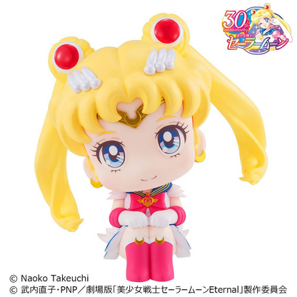 Pretty Guardian Sailor Moon Super Sailor Moon Look Up Figure