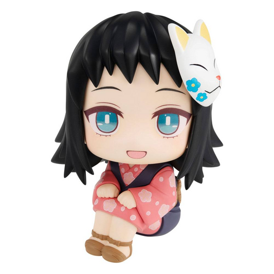 Demon Slayer Look Up Figure Makomo