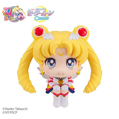 Sailor Moon Cosmos Sailor Moon Look Up Figure