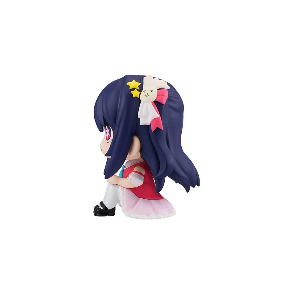 Oshi no Ko Ai Hoshino Look Up Figure