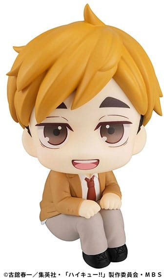 Haikyu Look Up Figure Atsumu Miya