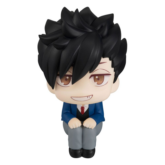 Haikyu Tetsuro Kuroo Look Up Figure