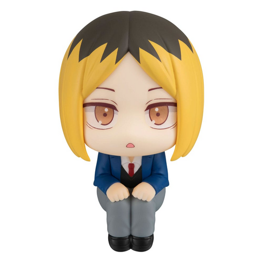 Haikyu Look Up Figure Kenma Kozume