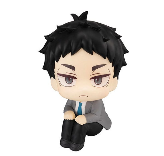 Haikyu Look Up Figure Keiji Akaashi