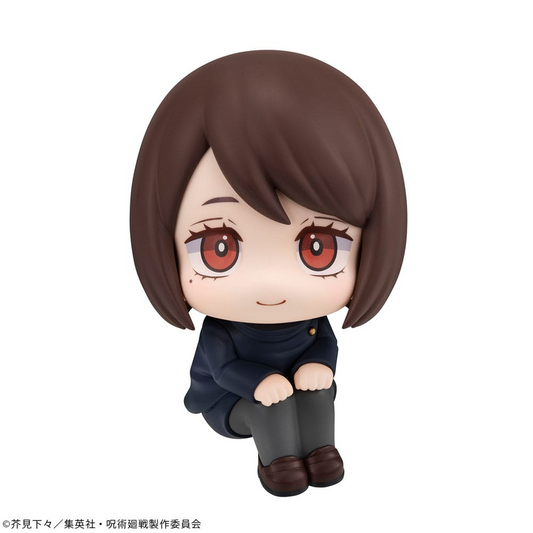 Jujutsu Kaisen Look Up Figure Shoko Ieiri Kosen Ver