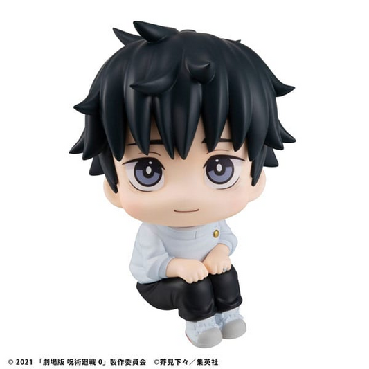 Jujutsu Kaisen 0 Look Up Figure Okkotsu Yuta