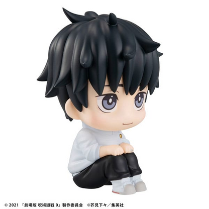 Jujutsu Kaisen 0 Look Up Figure Okkotsu Yuta