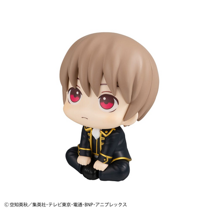Gintama Look Up Figure Sougo Okita
