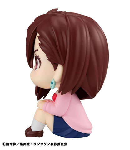 Dandadan Look Up Figure Momo