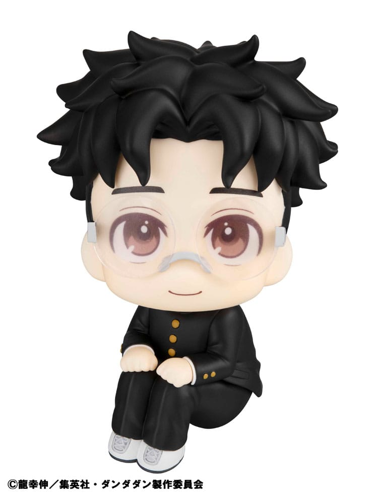 Dandadan Look Up Figure Okarun