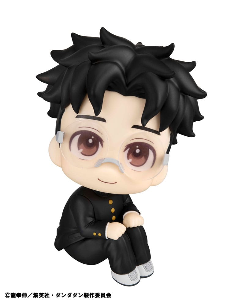Dandadan Look Up Figure Okarun