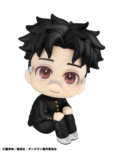 Dandadan Look Up Figure Okarun