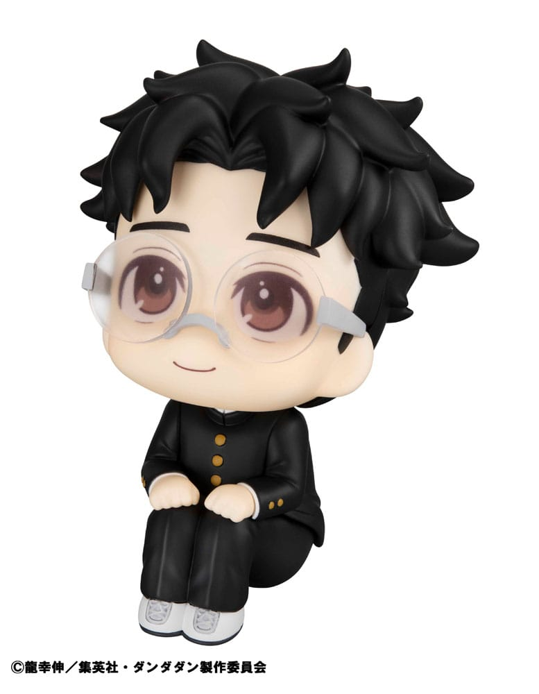 Dandadan Look Up Figure Okarun