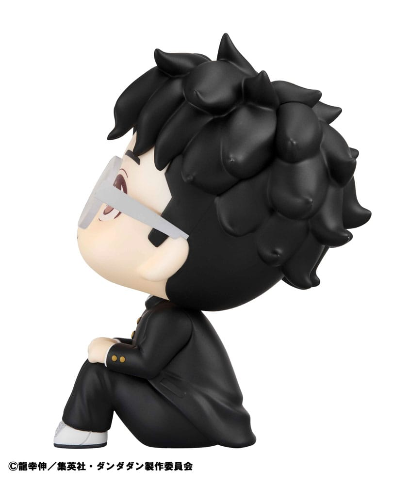 Dandadan Look Up Figure Okarun
