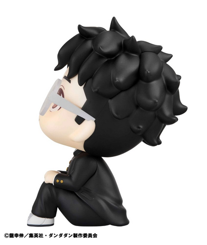 Dandadan Look Up Figure Okarun