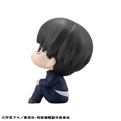 Jujutsu Kaisen Look Up Figure Yu Haibara