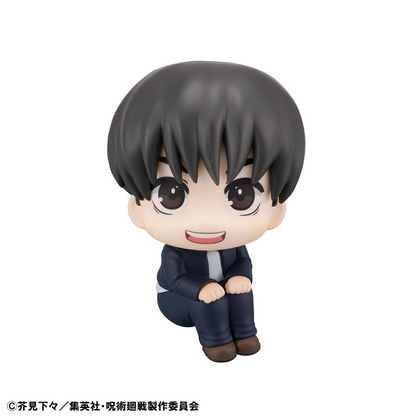 Jujutsu Kaisen Look Up Figure Yu Haibara (With Gift)