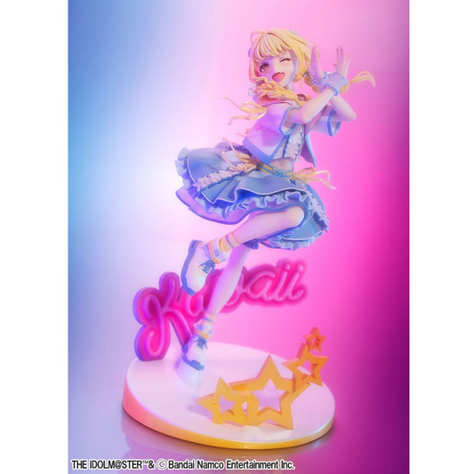 The Idolmaster Gakuen Lucrea 1/7 Scale Statue Kotone Fujita The World's Cutest Me Ver