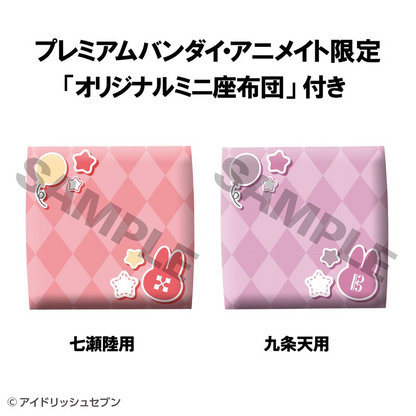 Idolish7 Look Up Figure Riku Nanase & Ten Kujo (With Gift)