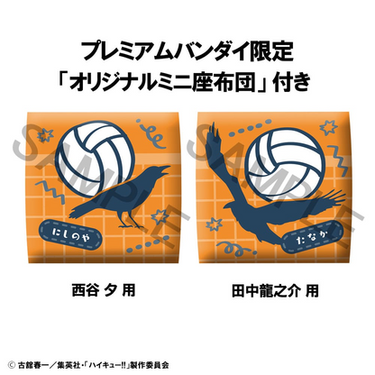 Haikyu!! Look Up Yu Nishinoya & Ryunosuke Tanaka Uniform Ver (With Gift)