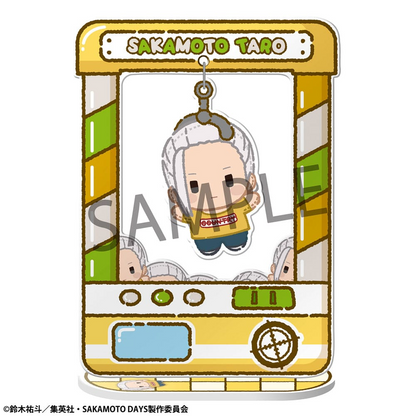 Sakamoto Days TokoToko Acrylic Stand Chara Catcher - (Complete Box)