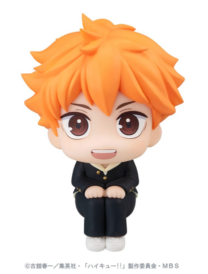 Haikyu!! Look Up Figure Shoyo Hinata