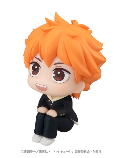 Haikyu!! Look Up Figure Shoyo Hinata