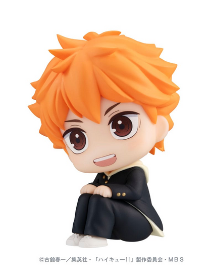 Haikyu!! Look Up Figure Shoyo Hinata