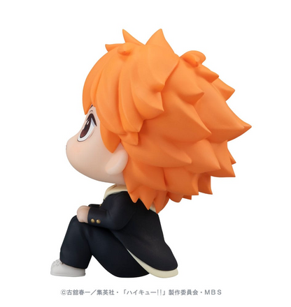 Haikyu!! Look Up Figure Shoyo Hinata