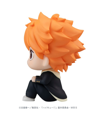 Haikyu!! Look Up Figure Shoyo Hinata