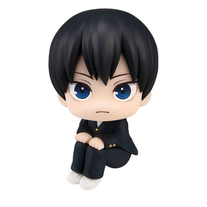 Haikyu!! Look Up Figure Tobio Kageyama