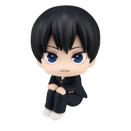 Haikyu!! Look Up Figure Tobio Kageyama