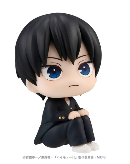 Haikyu!! Look Up Figure Tobio Kageyama