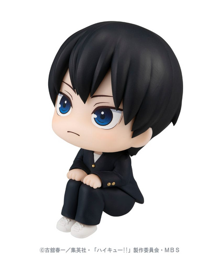 Haikyu!! Look Up Figure Tobio Kageyama