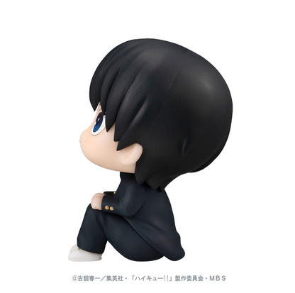 Haikyu!! Look Up Figure Tobio Kageyama